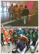 山西惠民医院参加桥东街道2018年今冬明春火灾防