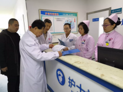 小店无痛人流