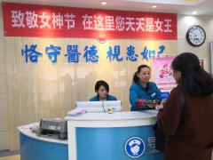 为什么剖腹产是半麻，而人流却是全麻?