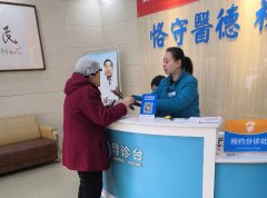 女性流产很伤身，无论人流还是药流