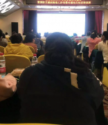 早孕有什么症状呢