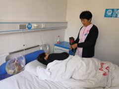 小店无痛人流的费用