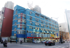 小店区宫外孕