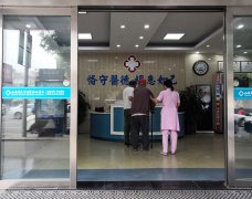 人流带来的伤害到底有多少？