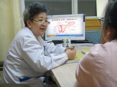 流产手术后要禁止同房1个月
